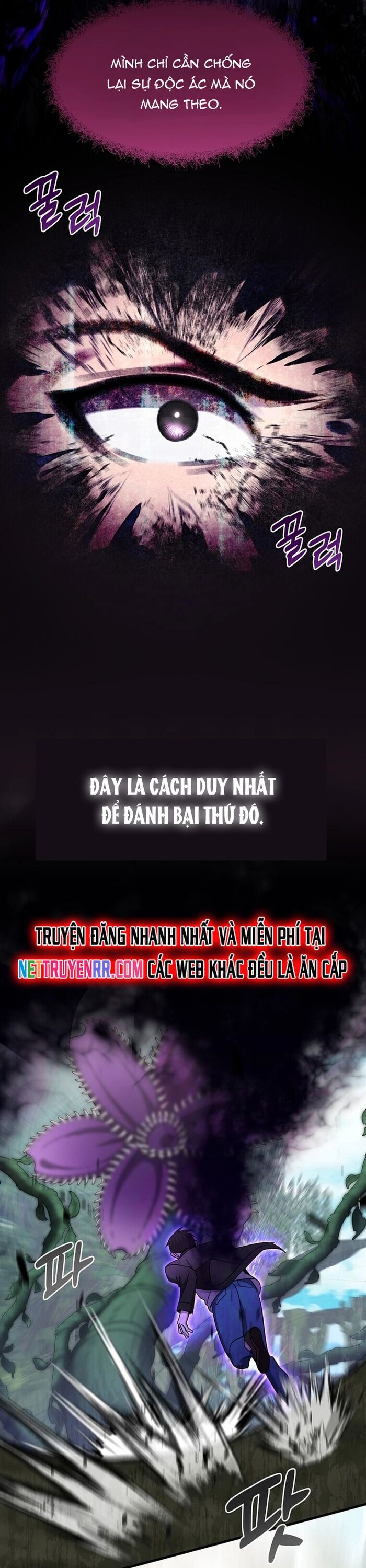Võ Thần Thăng Cấp Chapter 17 - Trang 2