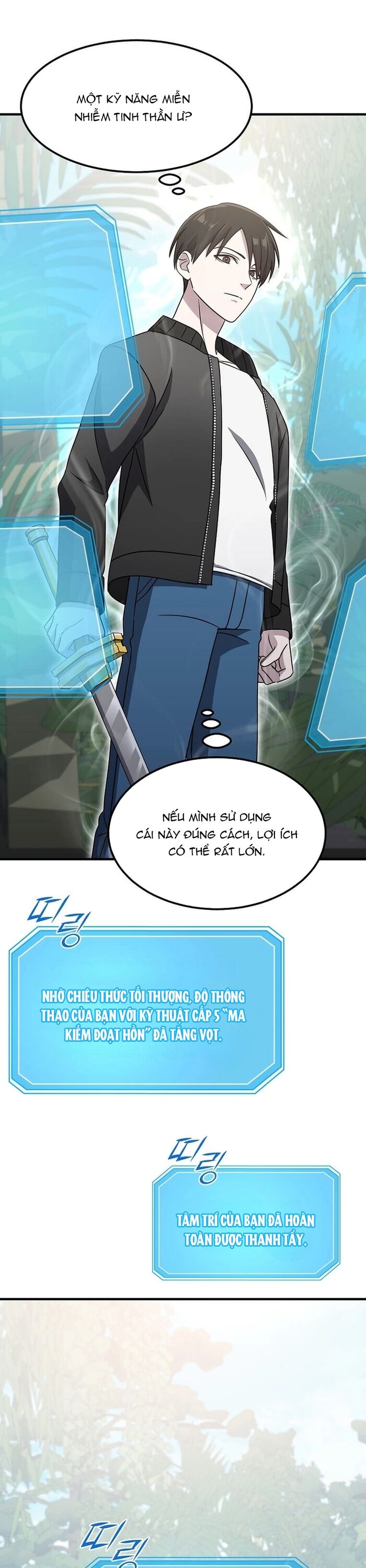 Võ Thần Thăng Cấp Chapter 17 - Trang 2