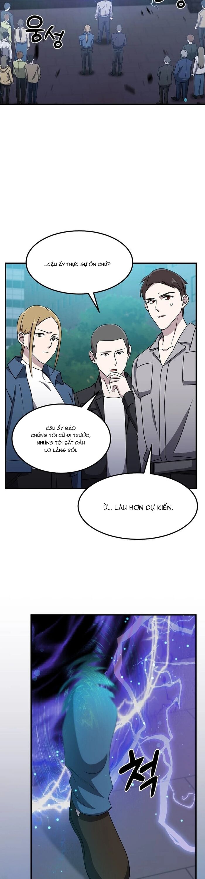 Võ Thần Thăng Cấp Chapter 17 - Trang 2