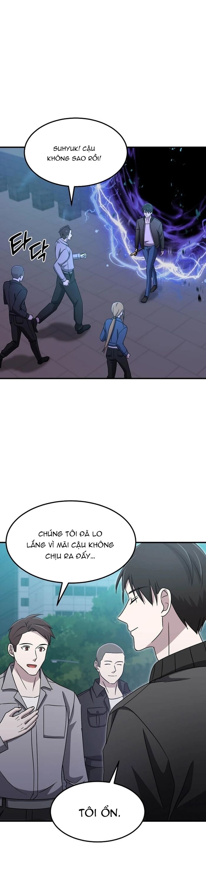 Võ Thần Thăng Cấp Chapter 17 - Trang 2