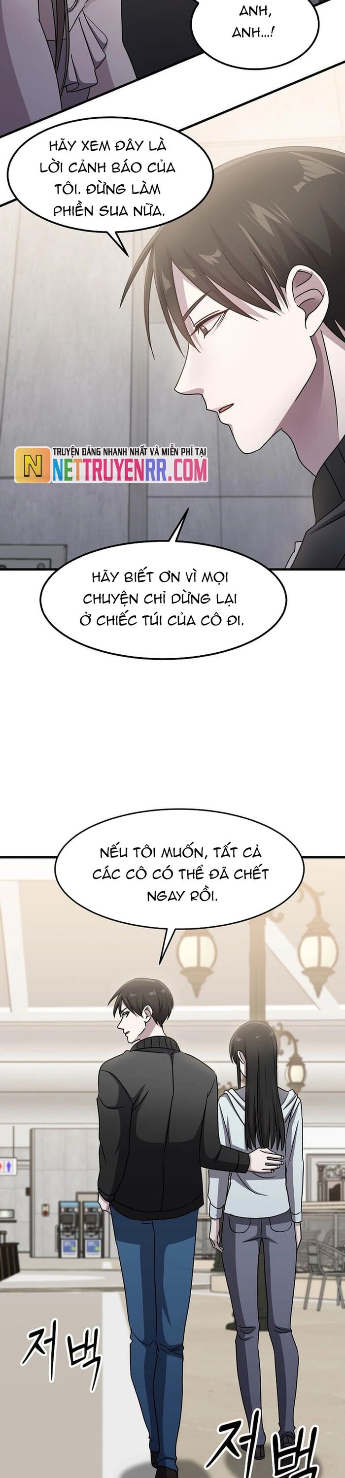 Võ Thần Thăng Cấp Chapter 24 - Trang 2
