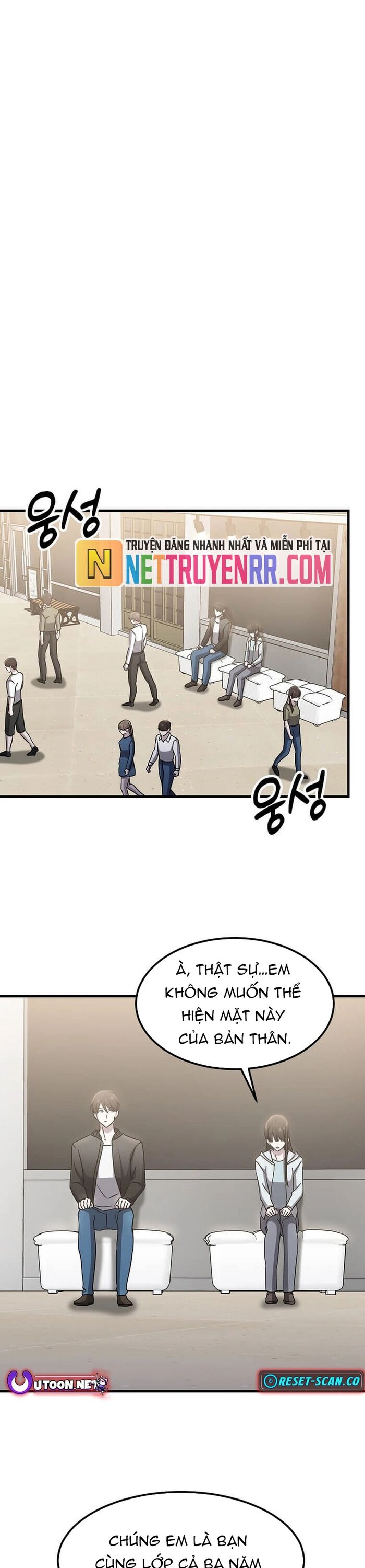 Võ Thần Thăng Cấp Chapter 24 - Trang 2