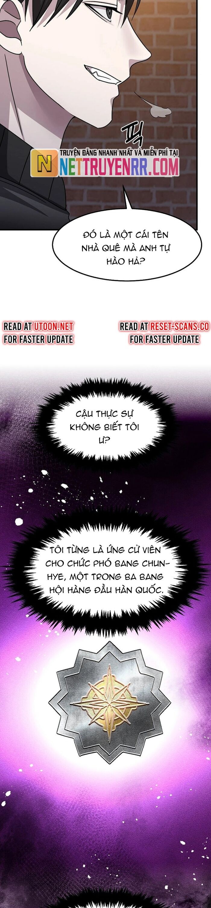Võ Thần Thăng Cấp Chapter 24 - Trang 2
