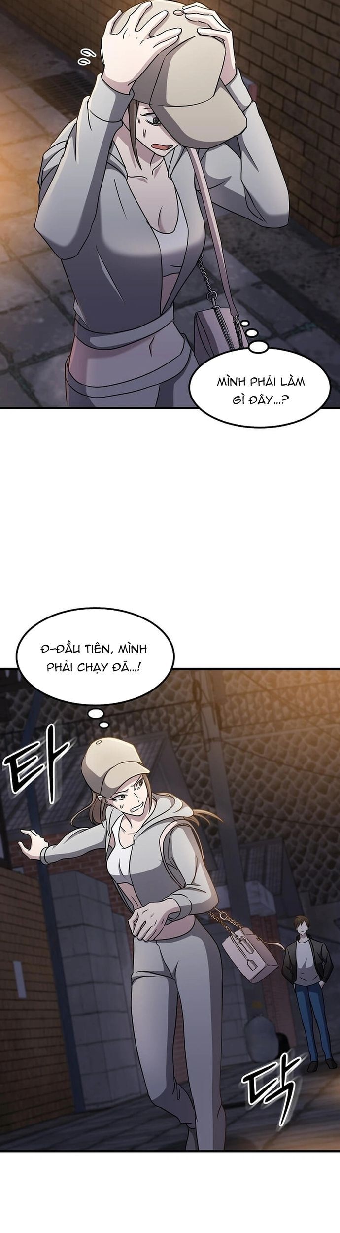 Võ Thần Thăng Cấp Chapter 25 - Trang 2