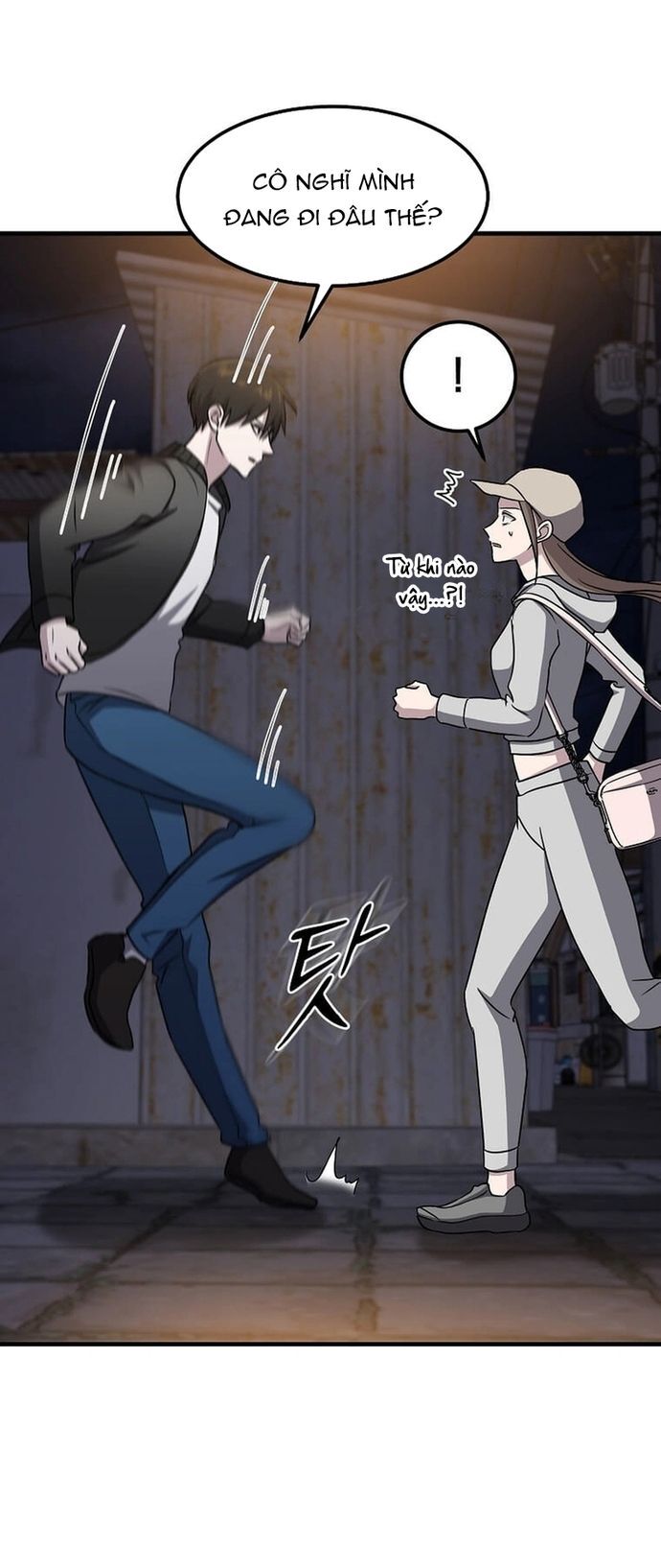 Võ Thần Thăng Cấp Chapter 25 - Trang 2