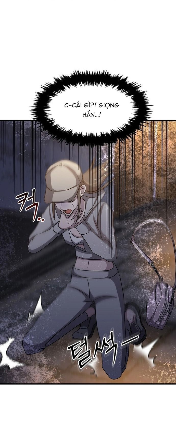 Võ Thần Thăng Cấp Chapter 25 - Trang 2