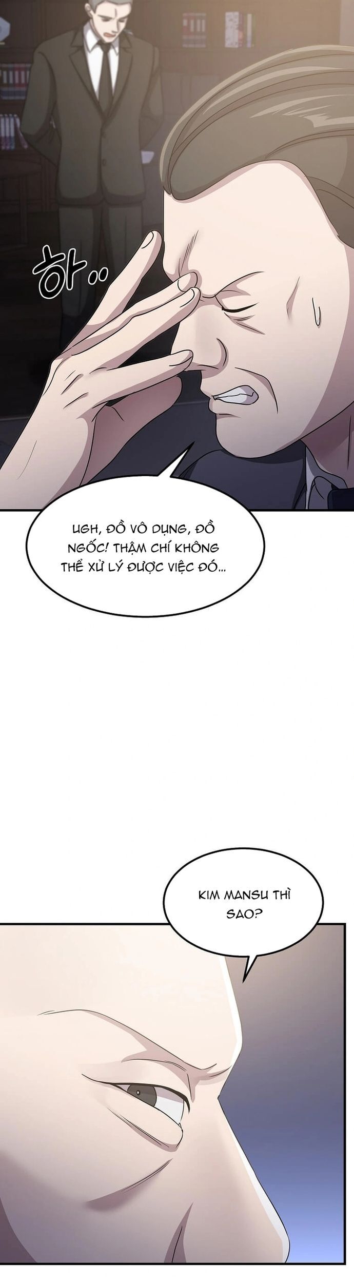 Võ Thần Thăng Cấp Chapter 25 - Trang 2