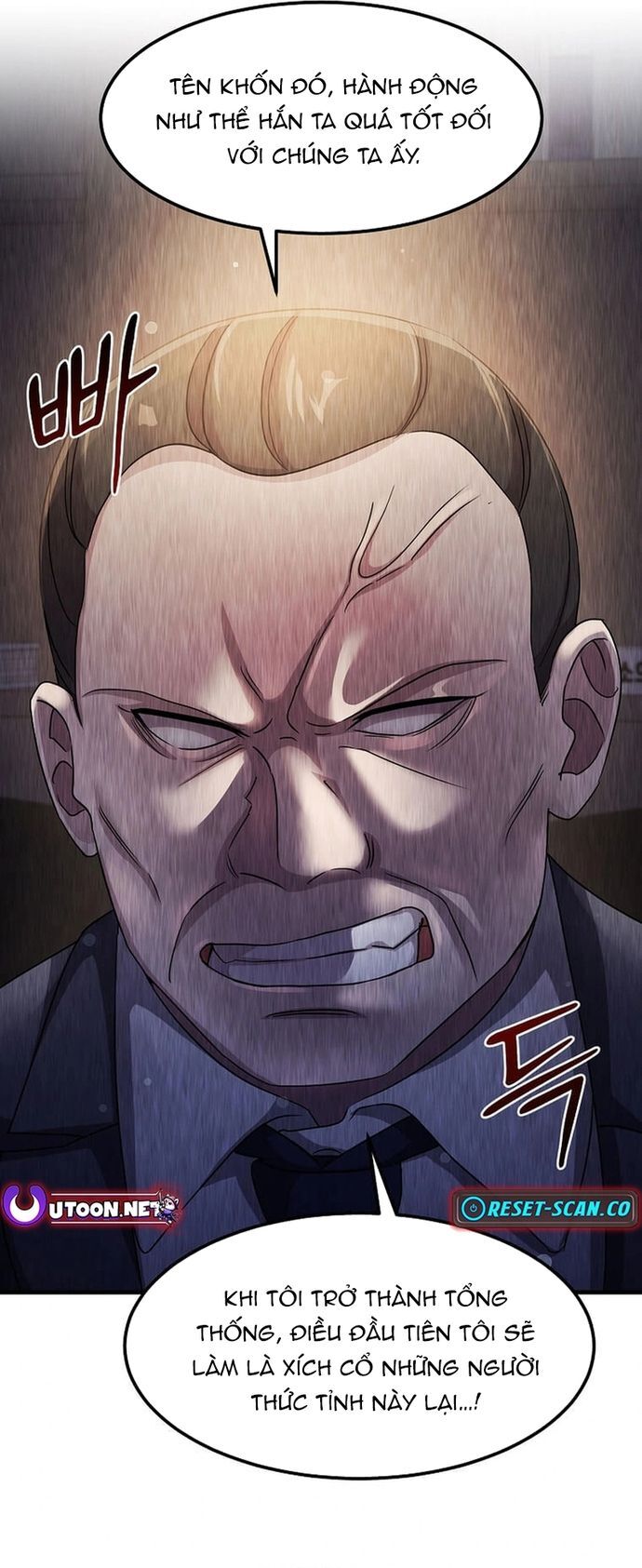Võ Thần Thăng Cấp Chapter 25 - Trang 2