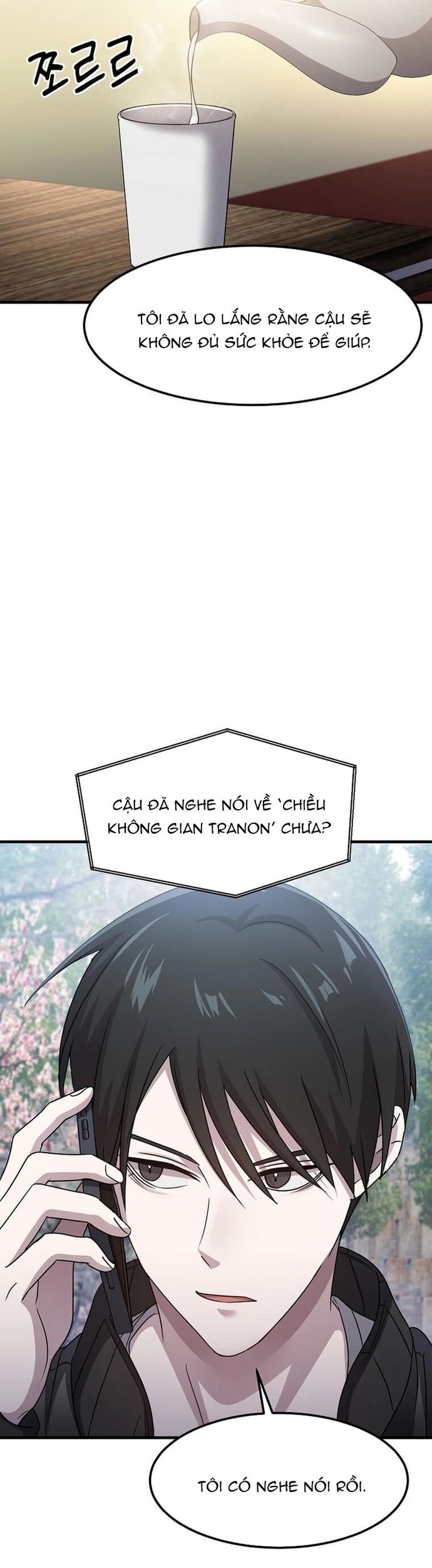 Võ Thần Thăng Cấp Chapter 25 - Trang 2