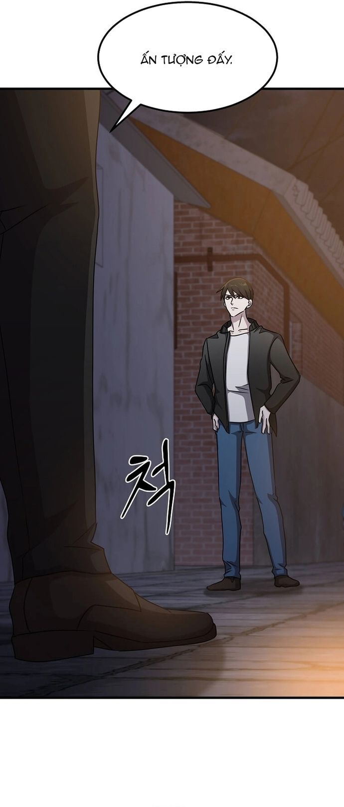 Võ Thần Thăng Cấp Chapter 25 - Trang 2
