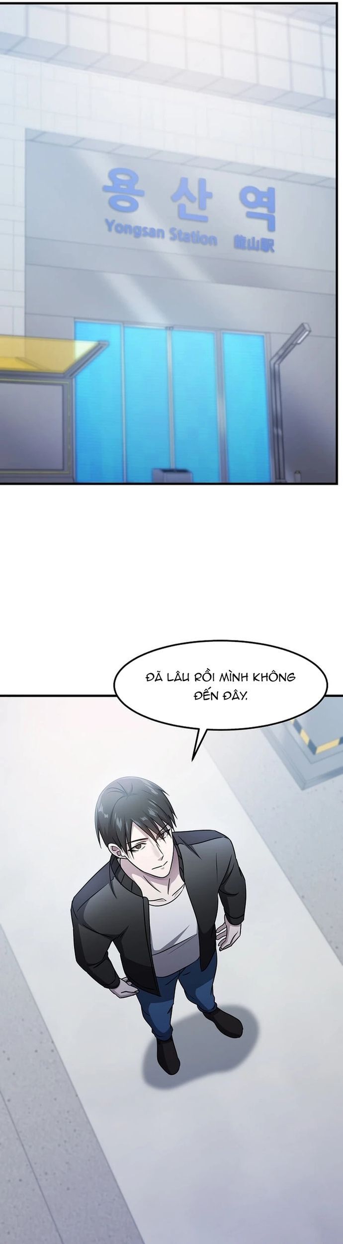 Võ Thần Thăng Cấp Chapter 26 - Trang 2