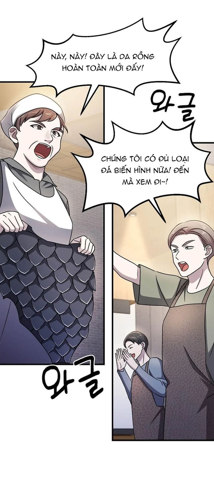 Võ Thần Thăng Cấp Chapter 26 - Trang 2