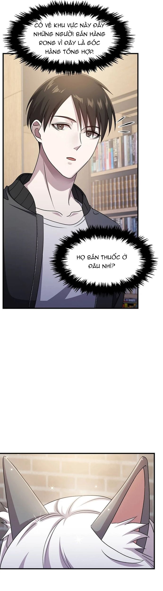 Võ Thần Thăng Cấp Chapter 26 - Trang 2