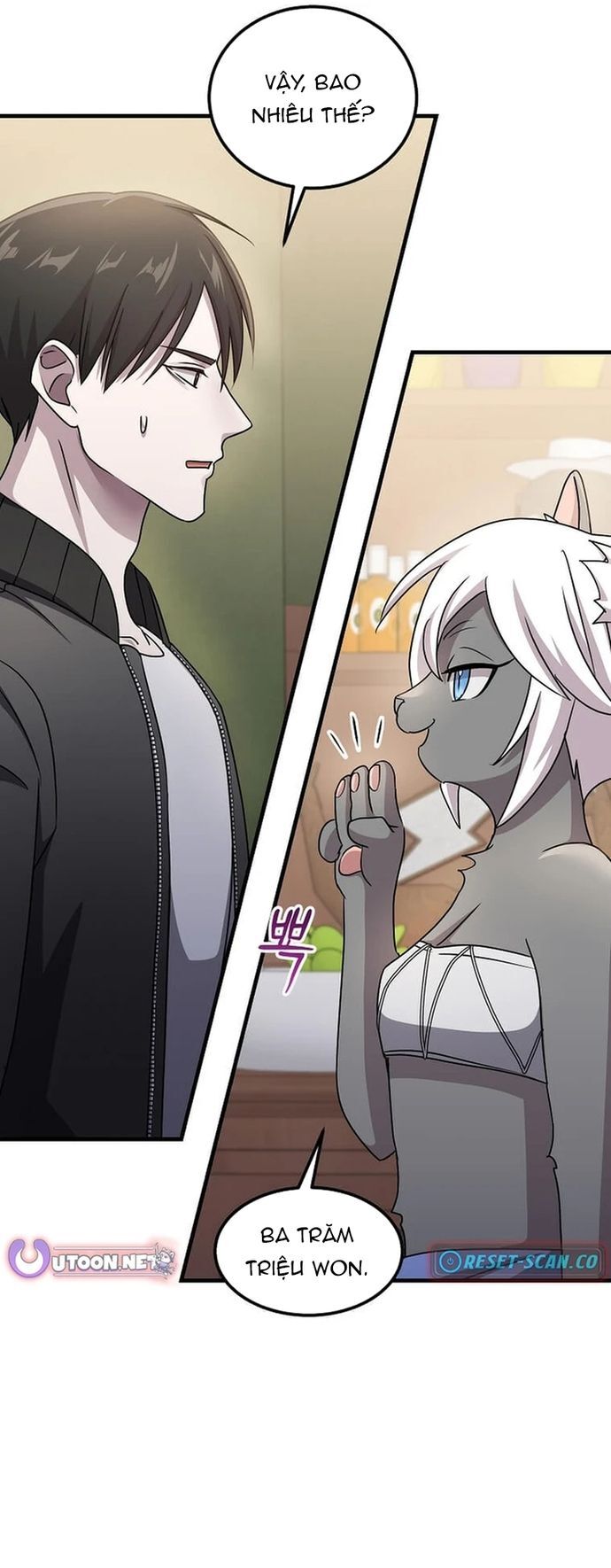 Võ Thần Thăng Cấp Chapter 26 - Trang 2