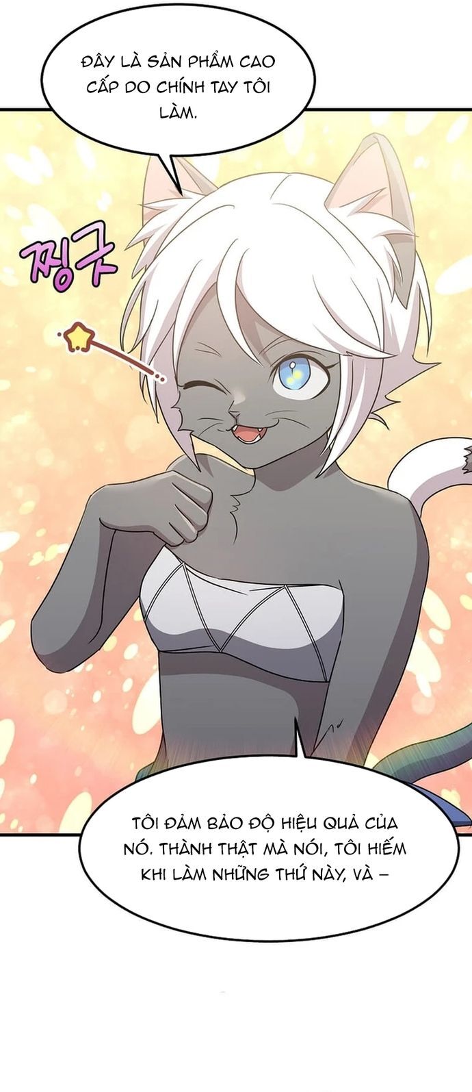 Võ Thần Thăng Cấp Chapter 26 - Trang 2