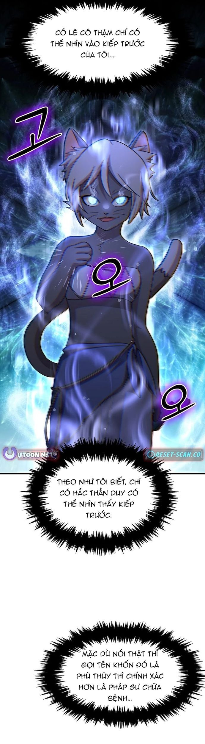 Võ Thần Thăng Cấp Chapter 26 - Trang 2