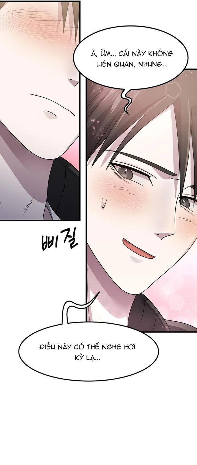 Võ Thần Thăng Cấp Chapter 26 - Trang 2