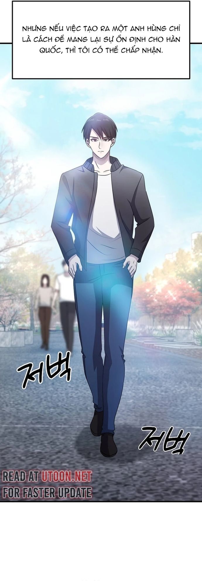 Võ Thần Thăng Cấp Chapter 26 - Trang 2