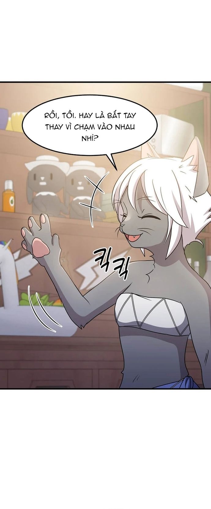 Võ Thần Thăng Cấp Chapter 26 - Trang 2