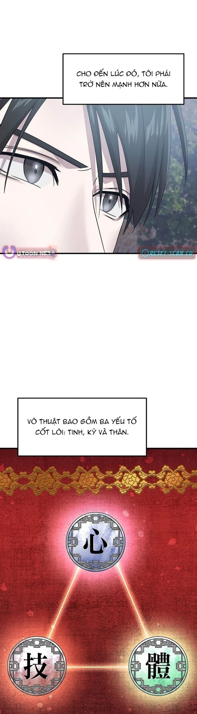 Võ Thần Thăng Cấp Chapter 26 - Trang 2