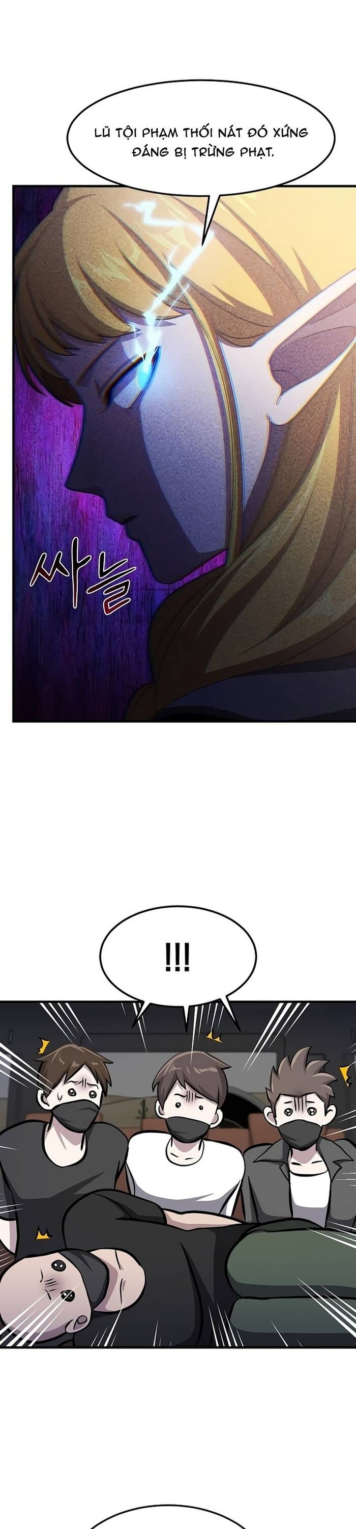 Võ Thần Thăng Cấp Chapter 31 - Trang 2
