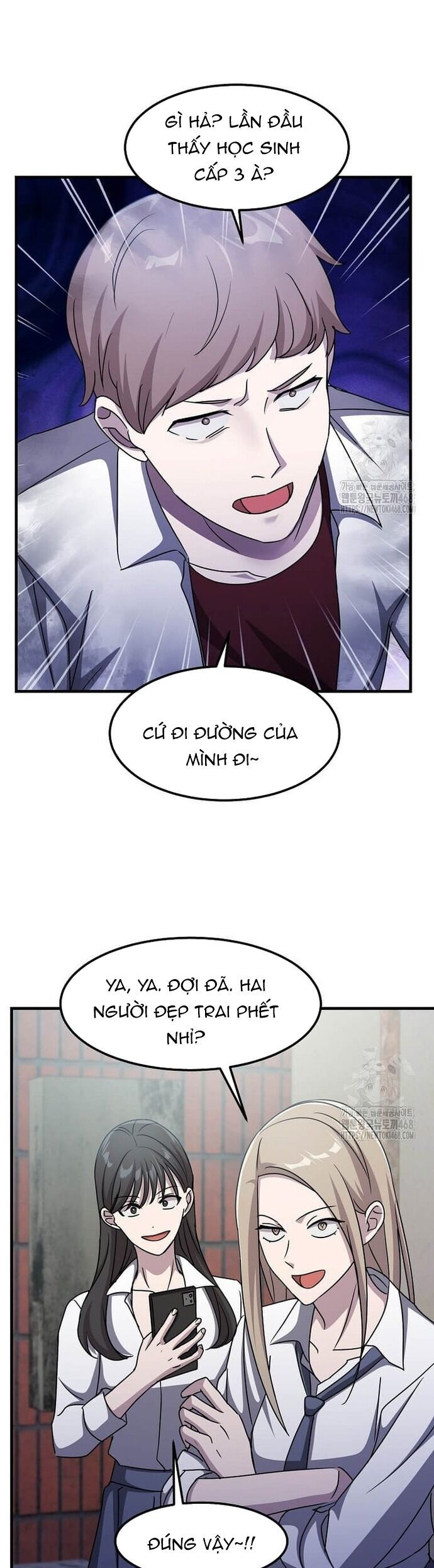 Võ Thần Thăng Cấp Chapter 36 - Trang 2