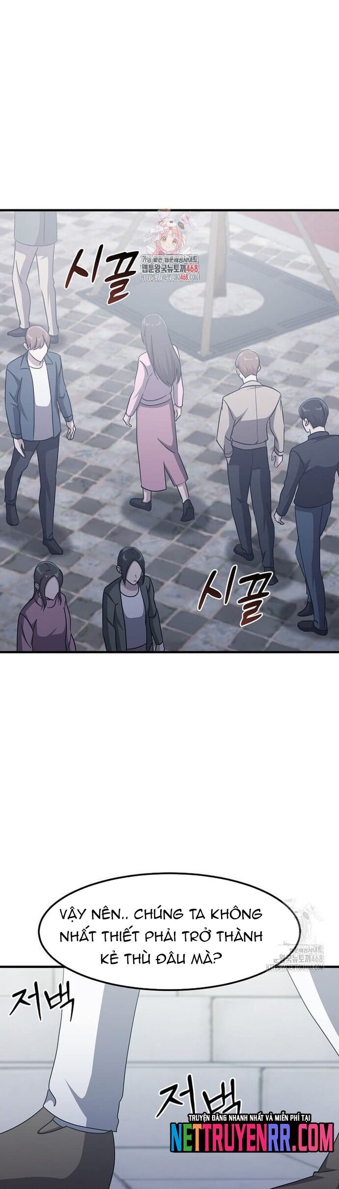 Võ Thần Thăng Cấp Chapter 36 - Trang 2