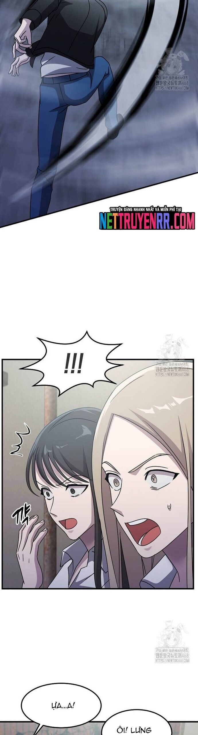 Võ Thần Thăng Cấp Chapter 36 - Trang 2