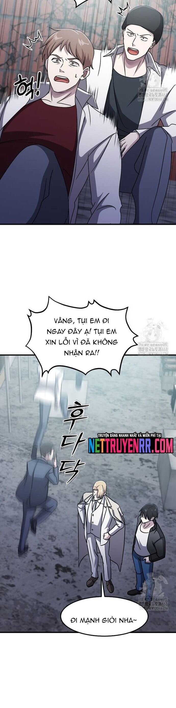 Võ Thần Thăng Cấp Chapter 36 - Trang 2