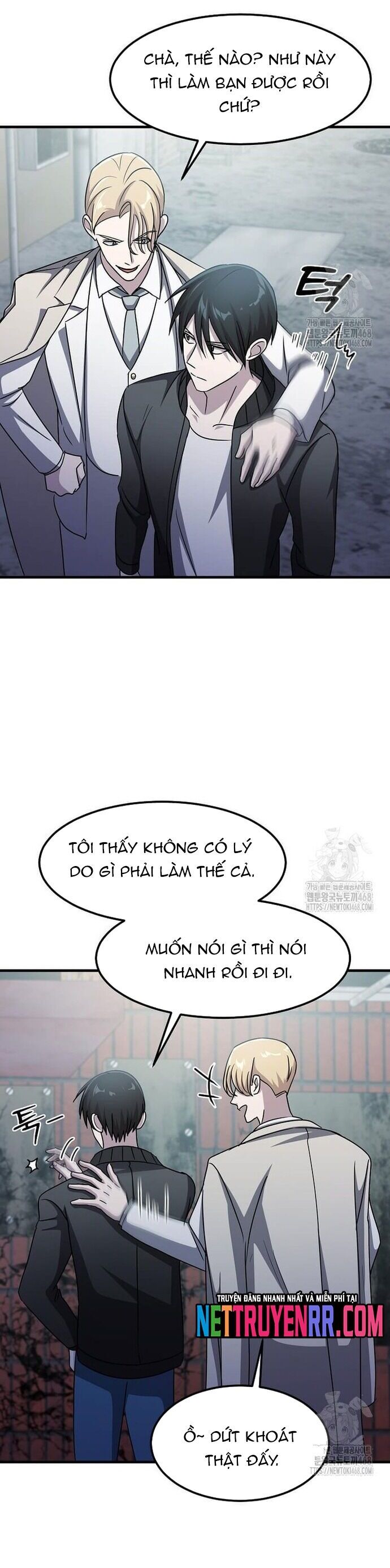 Võ Thần Thăng Cấp Chapter 36 - Trang 2