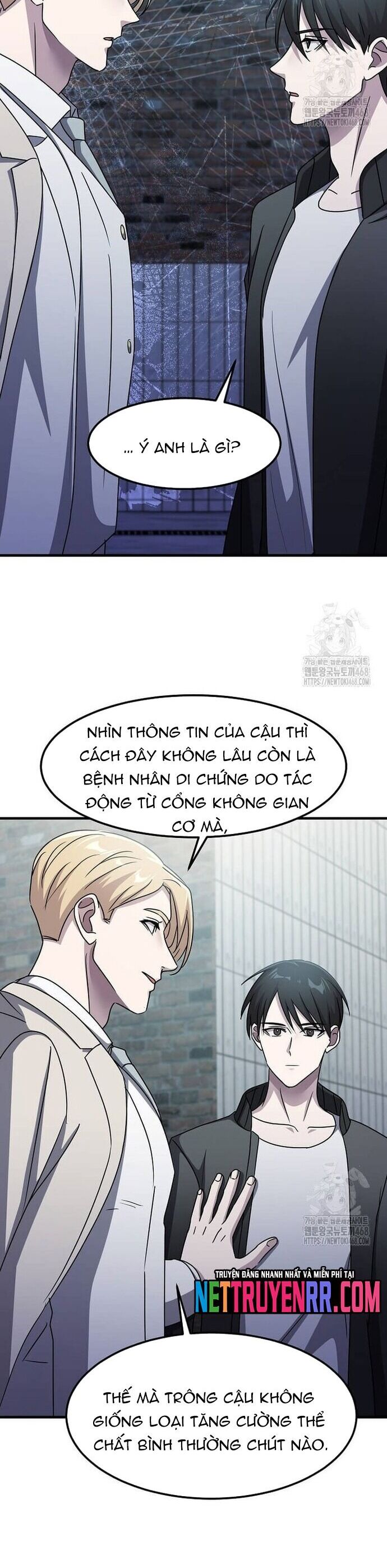 Võ Thần Thăng Cấp Chapter 36 - Trang 2