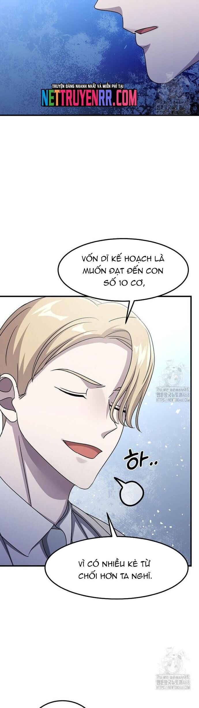 Võ Thần Thăng Cấp Chapter 36 - Trang 2