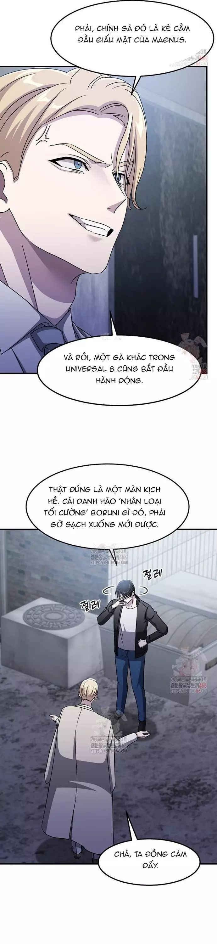 Võ Thần Thăng Cấp Chapter 37 - Trang 2