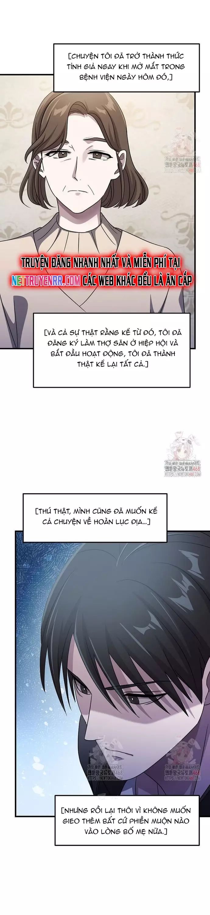 Võ Thần Thăng Cấp Chapter 37 - Trang 2