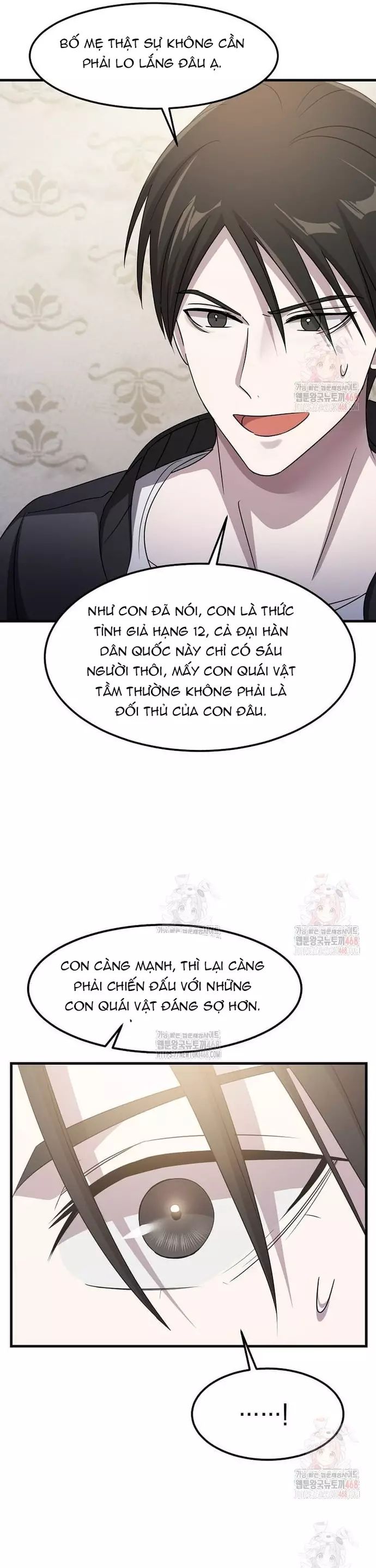 Võ Thần Thăng Cấp Chapter 37 - Trang 2