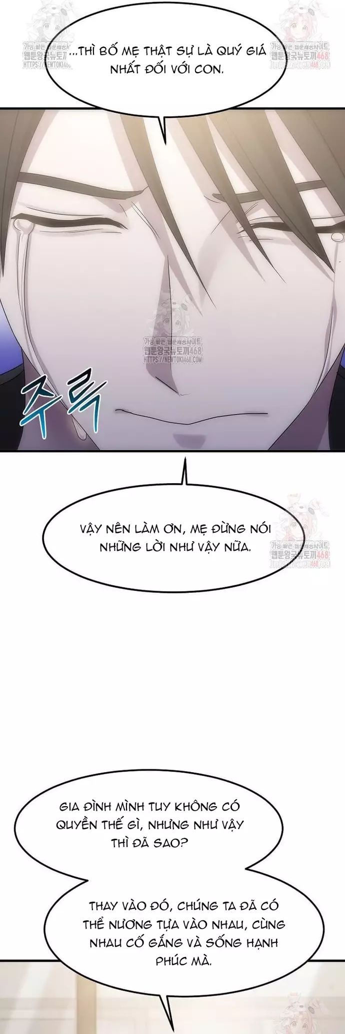 Võ Thần Thăng Cấp Chapter 37 - Trang 2