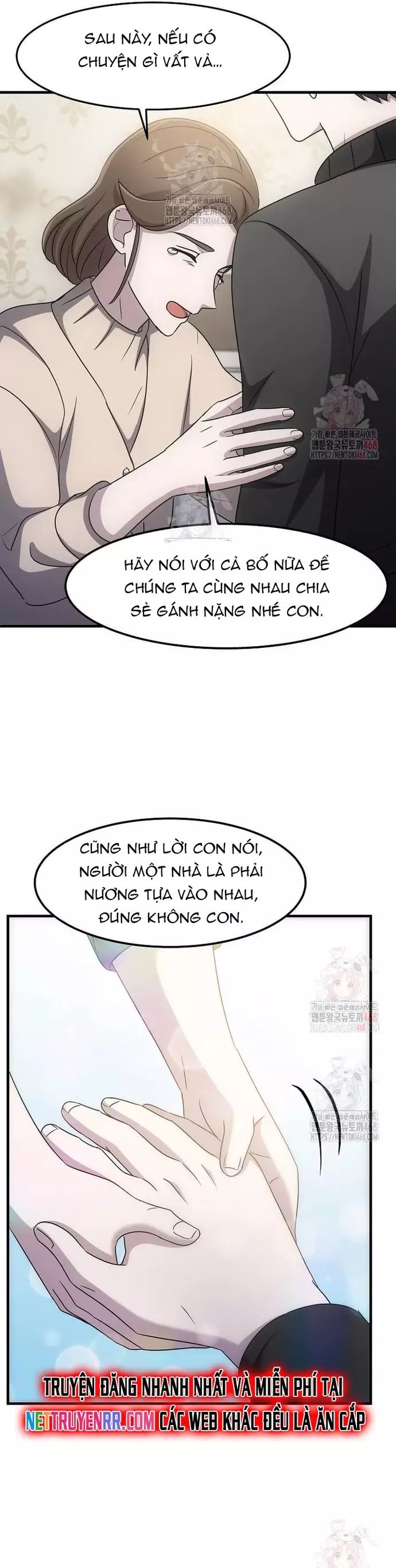 Võ Thần Thăng Cấp Chapter 37 - Trang 2