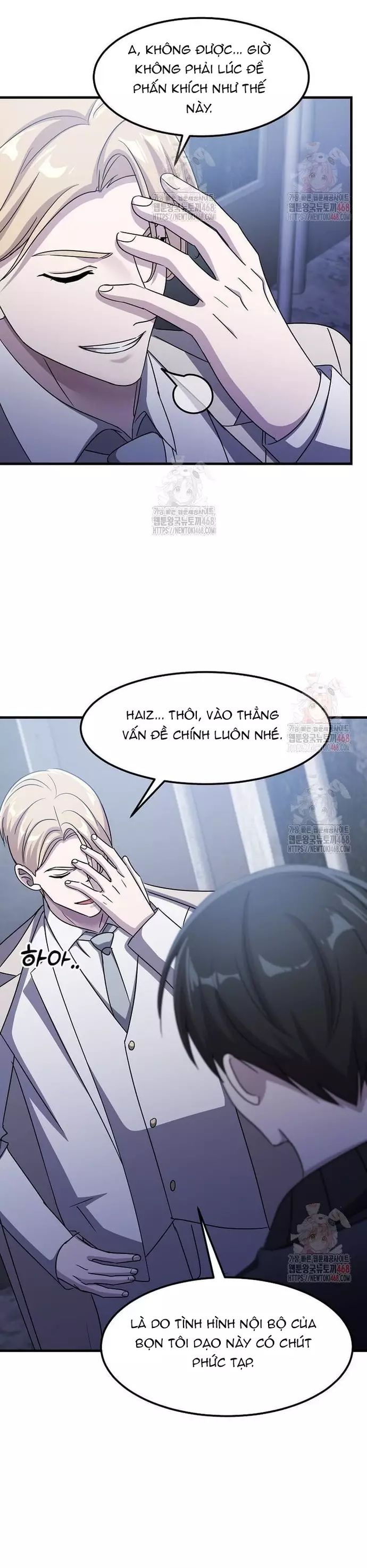 Võ Thần Thăng Cấp Chapter 37 - Trang 2