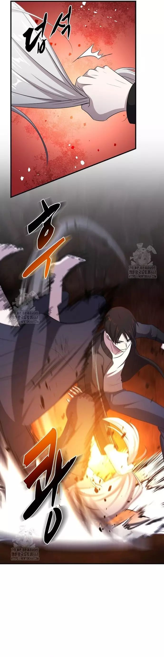 Võ Thần Thăng Cấp Chapter 43 - Trang 2