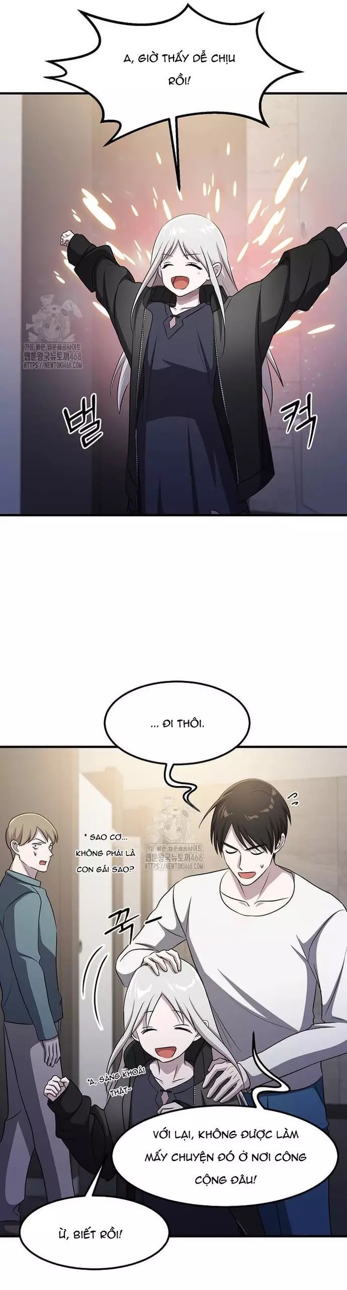 Võ Thần Thăng Cấp Chapter 45 - Trang 2