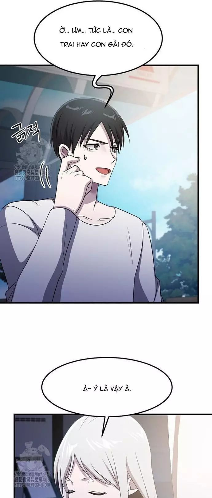 Võ Thần Thăng Cấp Chapter 45 - Trang 2