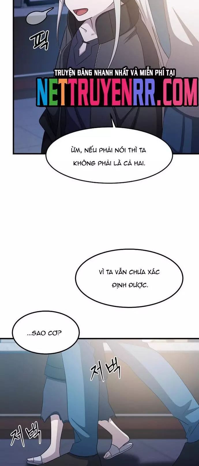 Võ Thần Thăng Cấp Chapter 45 - Trang 2