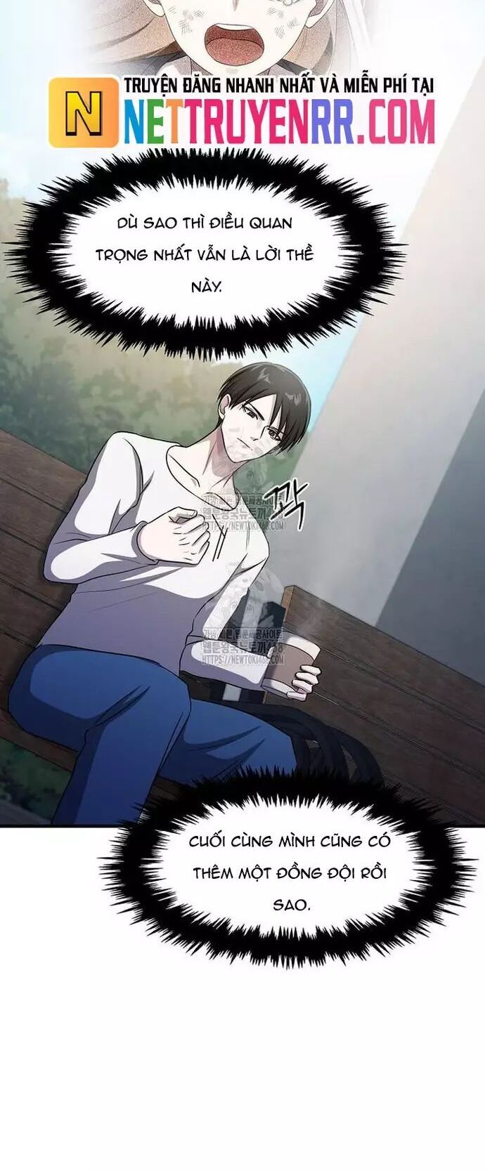 Võ Thần Thăng Cấp Chapter 45 - Trang 2