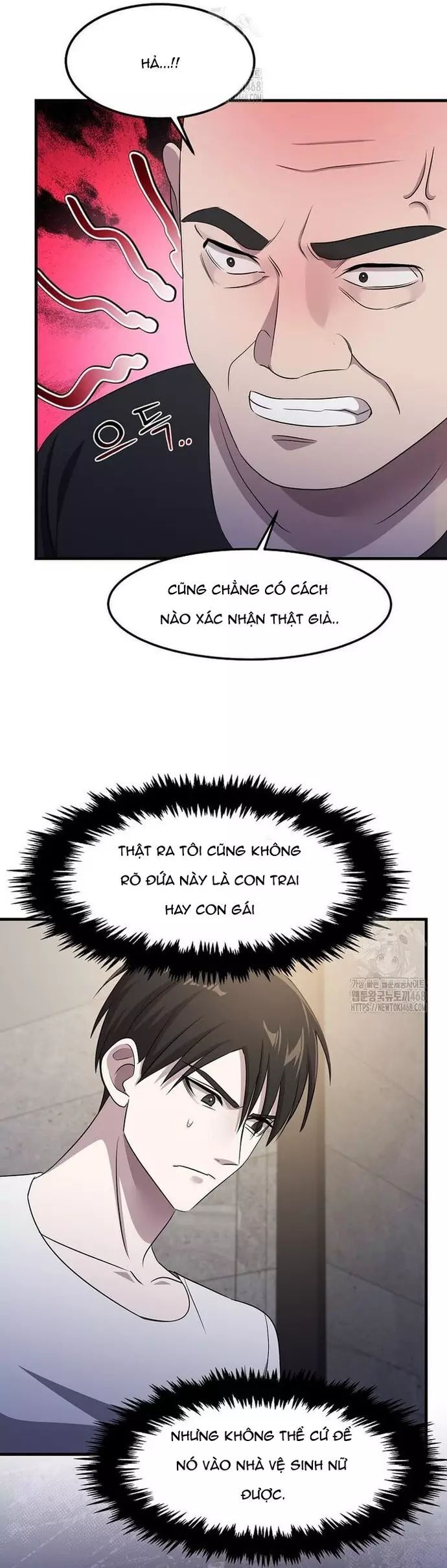 Võ Thần Thăng Cấp Chapter 45 - Trang 2