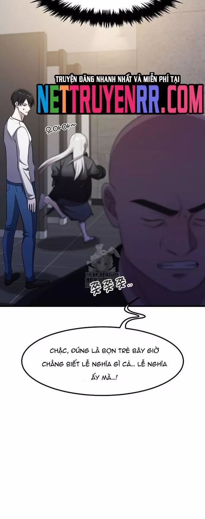 Võ Thần Thăng Cấp Chapter 45 - Trang 2