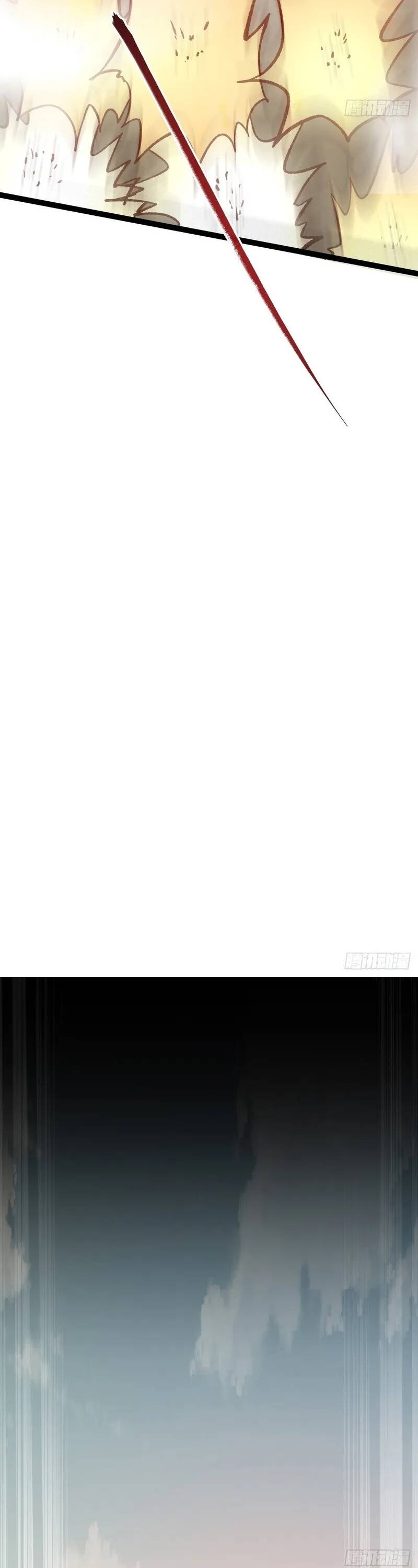 Thợ Săn Quái Vật Trong Tận Thế Chapter 4 - Trang 2