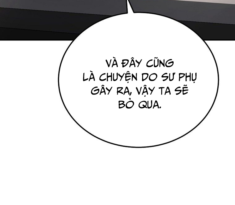 Phân Đà Lạc Dương Của Thiên Ma Thần Giáo Chapter 1.5 - Trang 2
