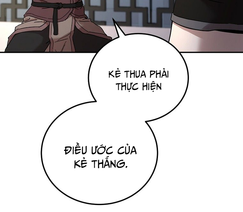 Phân Đà Lạc Dương Của Thiên Ma Thần Giáo Chapter 1.5 - Trang 2