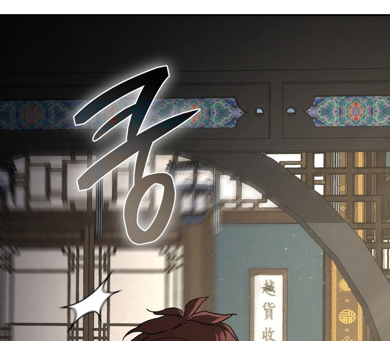Phân Đà Lạc Dương Của Thiên Ma Thần Giáo Chapter 1.5 - Trang 2