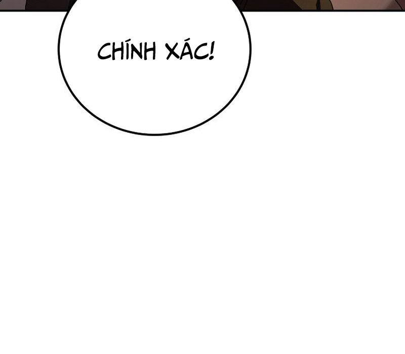 Phân Đà Lạc Dương Của Thiên Ma Thần Giáo Chapter 1.5 - Trang 2